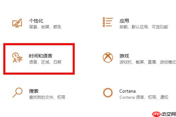 win102004软碟通不能写入怎么办?