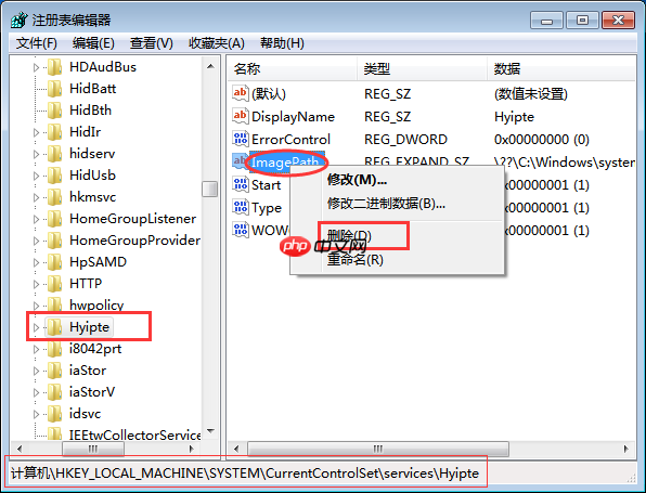 win7系统浏览器被t999劫持找不到mssafel.sys怎么办?