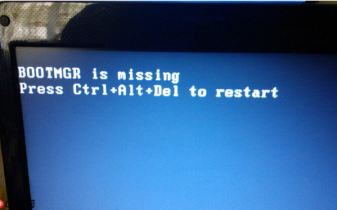 重装Win7系统BOOTNGR is missing怎么修复？