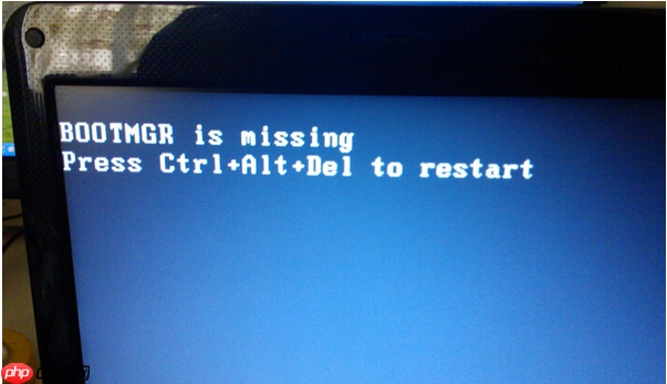 重装Win7系统BOOTNGR is missing怎么修复?
