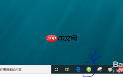 360浏览器怎么分屏同时看 同时开多个窗口技巧