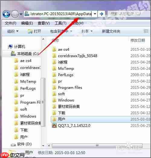 360浏览器为什么不能更改安装位置 默认安装路径位置