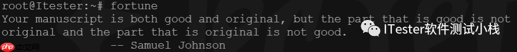 用有趣的Linux命令,皮一下