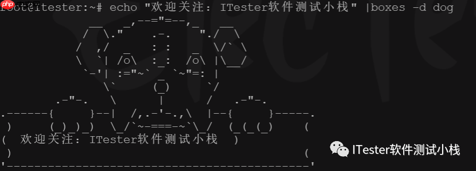 用有趣的Linux命令,皮一下