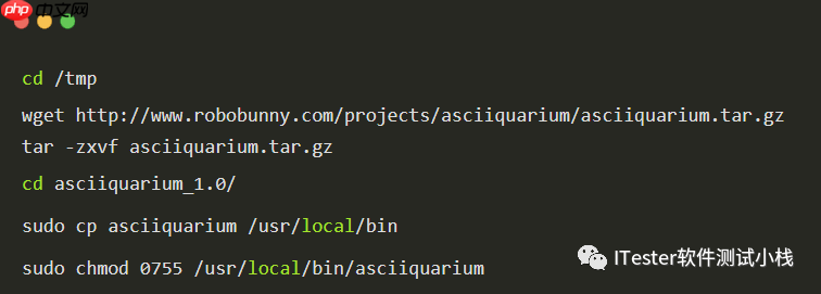 用有趣的Linux命令,皮一下