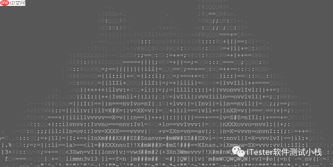 用有趣的Linux命令,皮一下