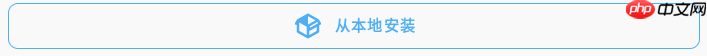 适用于 Android™ 的 Windows 子系统 Magisk + LSPosed 指南