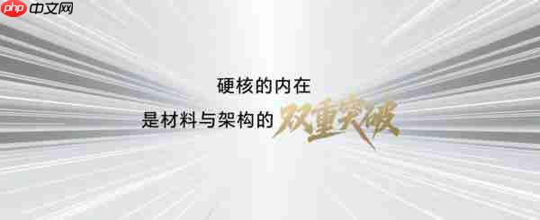 荣耀 X70 售价 1399 元起,携防弹衣架构 + 满级防水上市