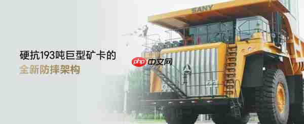 荣耀 X70 售价 1399 元起,携防弹衣架构 + 满级防水上市