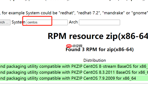 linux解压zip文件，