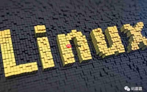 Linux最常用快捷键汇总及详解