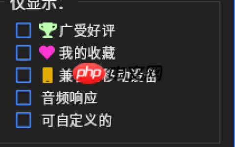 Deepin使用Wallpaper Engine的壁纸