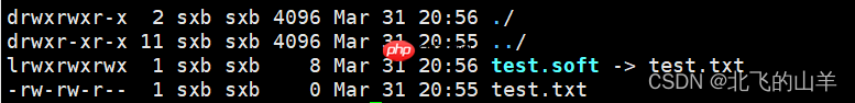 【Linux】详解软硬链接