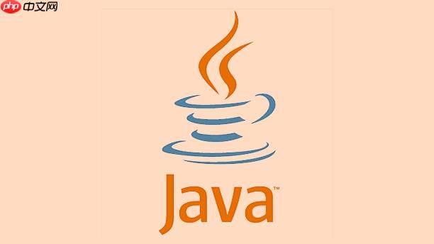 如何使用Java实现简单聊天程序 Java基于Socket的聊天工具