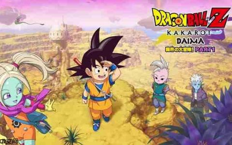 《龙珠Z 卡卡罗特》HD版以及新DLC上线 魔界新冒险