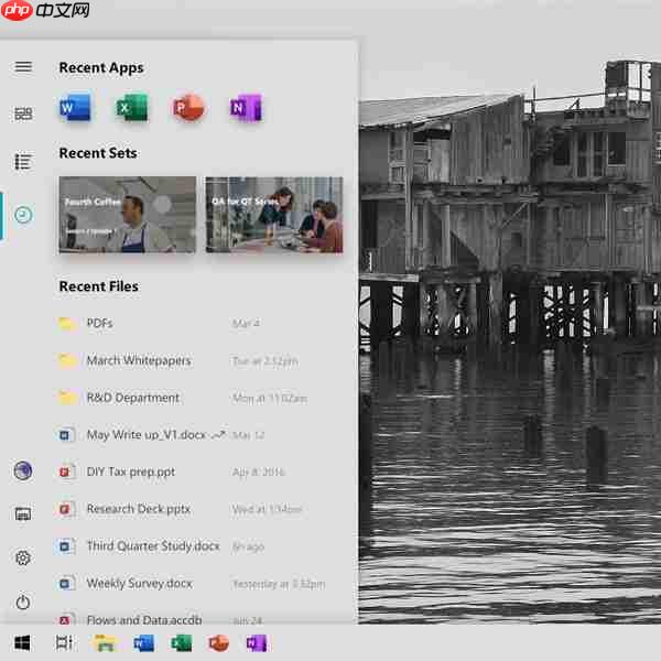 Windows 10 19H2开始菜单如果变成这样 我会崩溃的