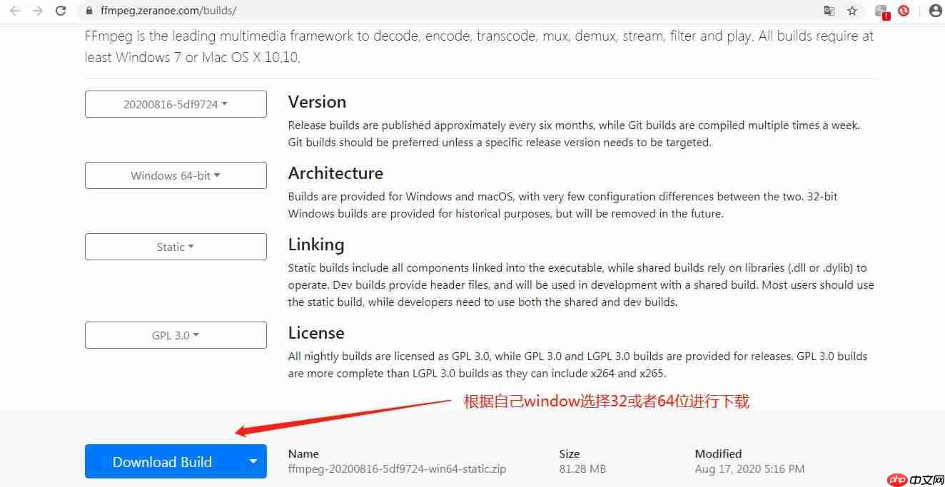 五分钟JAVA代码教会你:FFmpeg实现视频试看(window版本)「建议收藏」