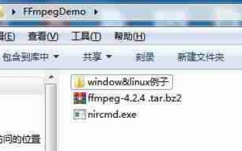 五分钟JAVA代码教会你:FFmpeg实现视频试看(window版本)「建议收藏」