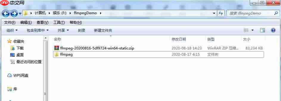 五分钟JAVA代码教会你:FFmpeg实现视频试看(window版本)「建议收藏」