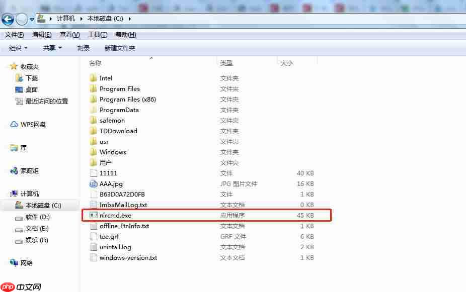 五分钟JAVA代码教会你:FFmpeg实现视频试看(window版本)「建议收藏」