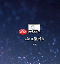电脑技巧：分享两个解决Win10许可证过期的小技巧