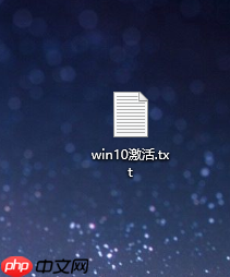 电脑技巧:分享两个解决Win10许可证过期的小技巧