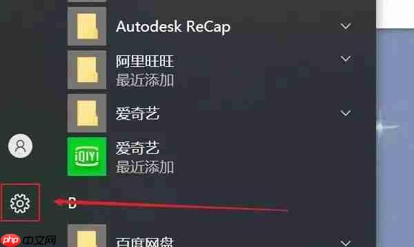 电脑技巧:分享两个解决Win10许可证过期的小技巧