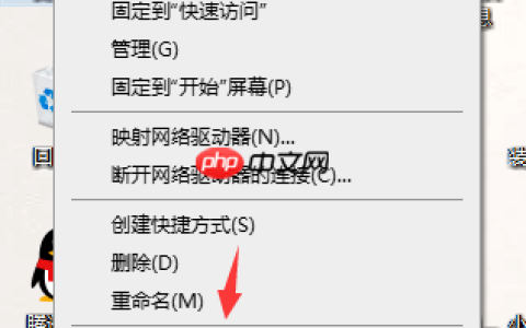Win10怎么找到ATA控制器？