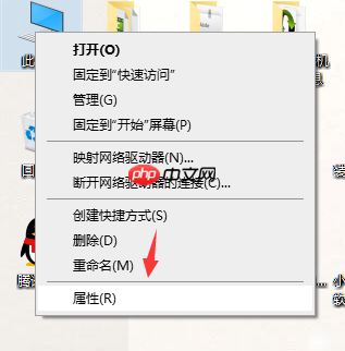 Win10怎么找到ATA控制器?