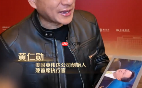 黄仁勋收到 18 年前旧照“礼物”，本人感慨“那时还是一头黑发”