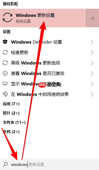 Win10重装系统后打开软件很卡怎么解决？