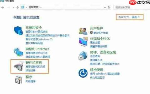 Win10麦克风回音重怎么办？win10麦克风回音重的解决方法