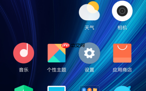 百度极速版为什么不能金币赚现金 手机百度极速版赚取现金方法