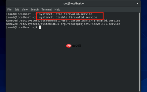 Linux的基本优化