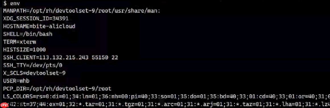 【Linux】环境变量常见指令操作＆基本实验（入门必看！）