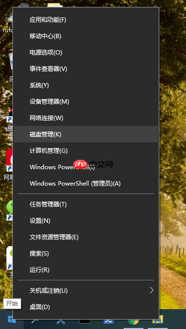 Win10下安装Ubuntu20.04双系统，看这一篇就够了