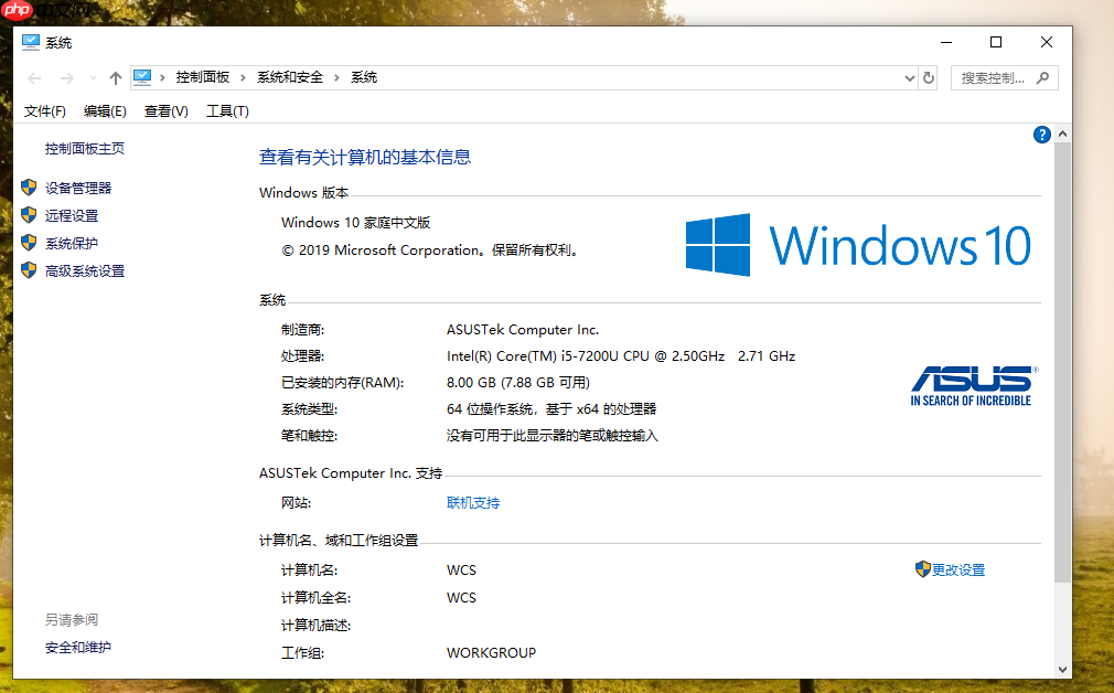Win10下安装Ubuntu20.04双系统,看这一篇就够了