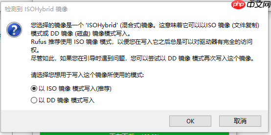 Win10下安装Ubuntu20.04双系统，看这一篇就够了