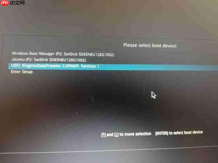 Win10下安装Ubuntu20.04双系统，看这一篇就够了
