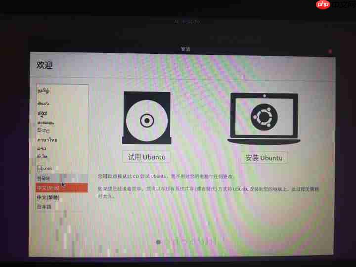 Win10下安装Ubuntu20.04双系统，看这一篇就够了