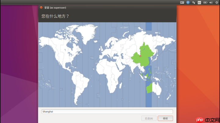 Win10下安装Ubuntu20.04双系统，看这一篇就够了