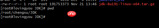 图解 Linux 安装 JDK1.8 、配置环境变量