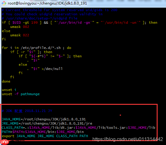 图解 Linux 安装 JDK1.8 、配置环境变量