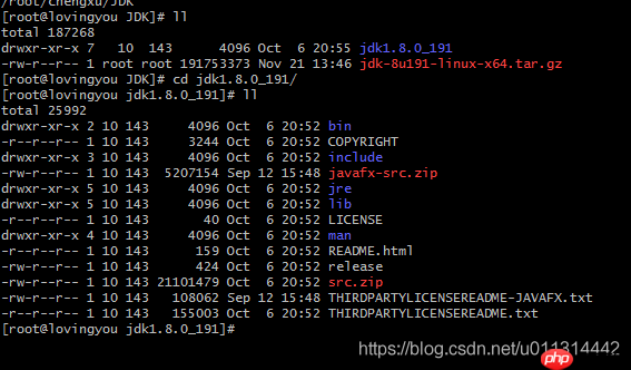 图解 Linux 安装 JDK1.8 、配置环境变量