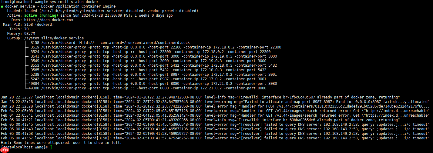 Linux系统部署UI For Docker并实现远程访问Docker Compose Web可视化