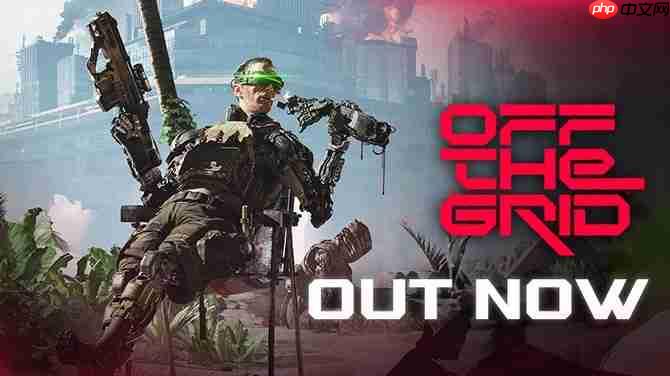 《Off the Grid》Steam正式推出 《第九区》导演免费大逃杀