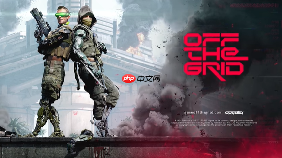 《Off the Grid》Steam正式推出 《第九区》导演免费大逃杀