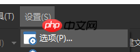 让 Directory Opus 支持 Windows 10 的暗色主题