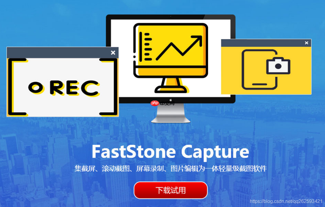 2021强烈推荐的十大Win10必备工具(重装系统必备)