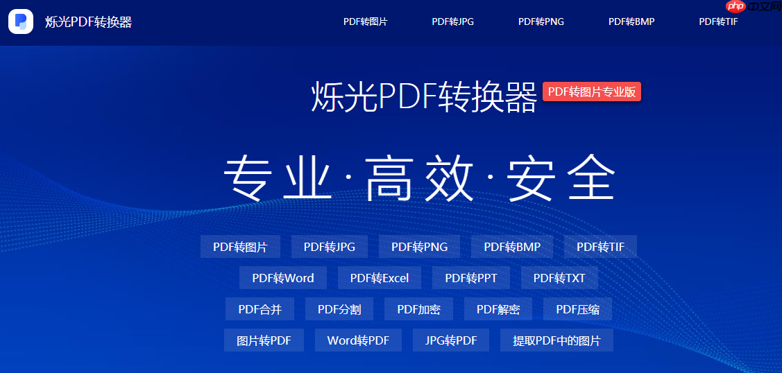 2021强烈推荐的十大Win10必备工具(重装系统必备)